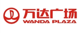 萬達廣場