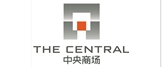 中央廣場